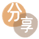 花呗信用卡商家平台☀️诚信信用卡24小时在线接单 - 庆阳信用卡